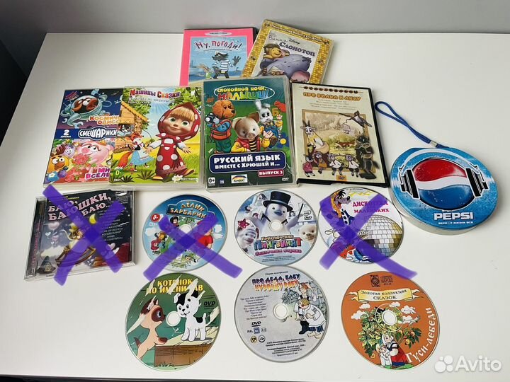 DVD диски мультики и детские телепрограммы