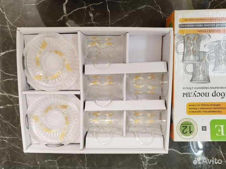 Набор посуды чайный. Новый