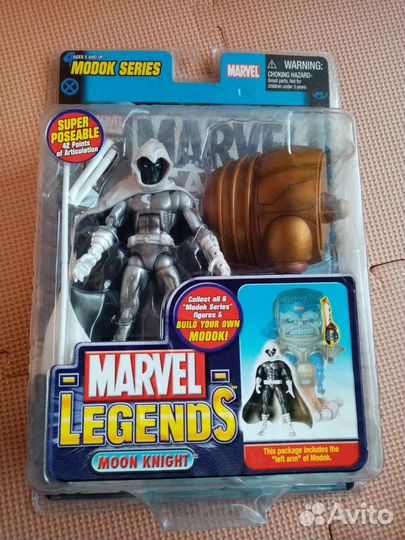 Фигурки Marvel Legends Toy Biz
