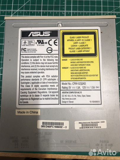 Внешний дисковод DVD RW