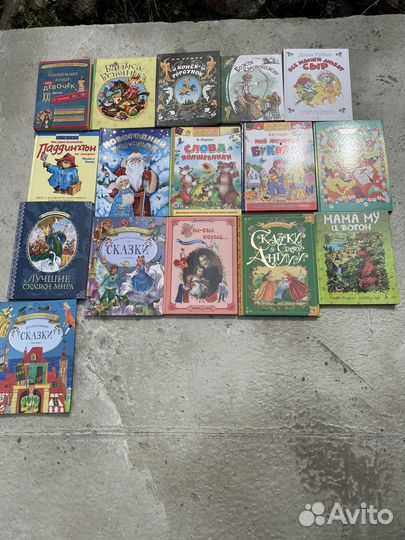 Детские книги
