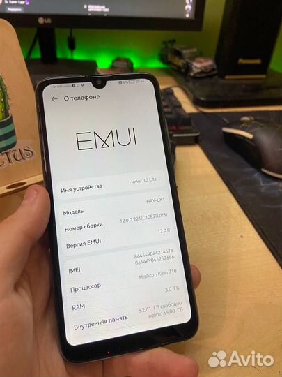 HONOR 10 Lite, 3/64 ГБ