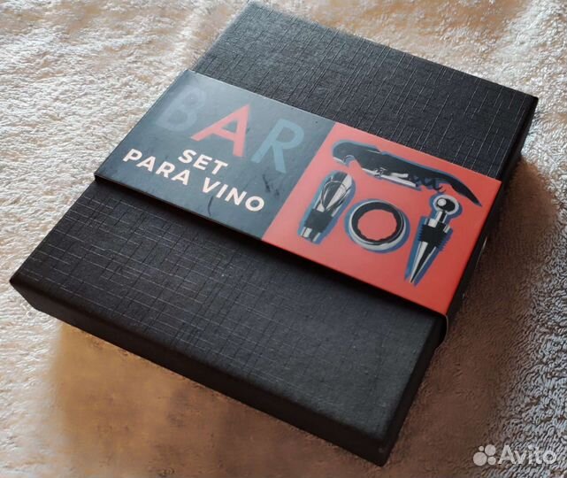 Подарочный набор винных аксессуаров, новый