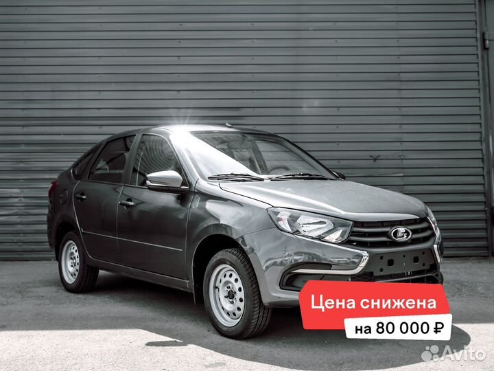 LADA Granta 1.6 МТ, 2024