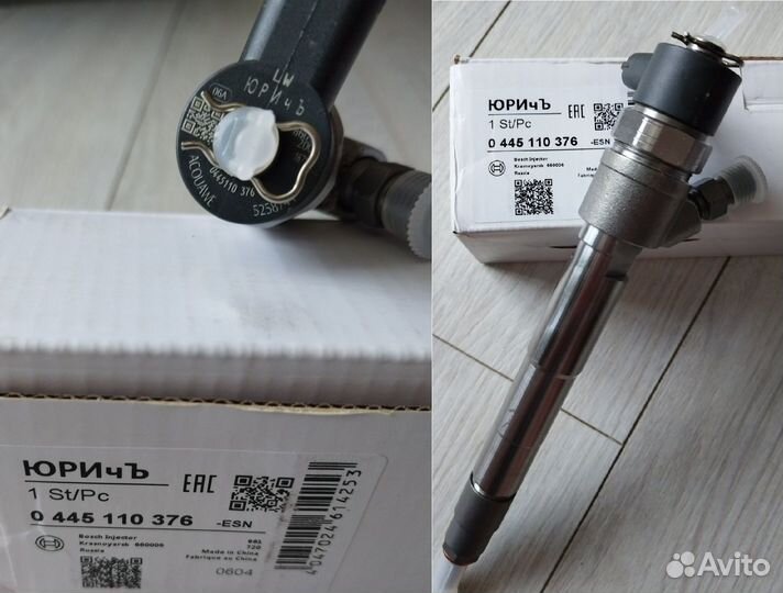 Комплект фильтров для то ГАЗель Cummins Оригинал