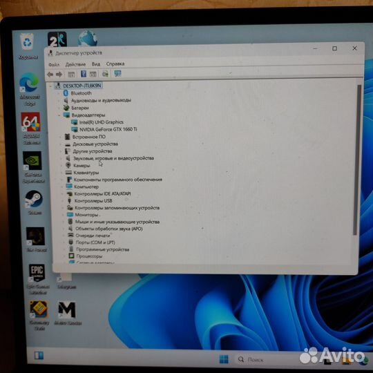 Игровой ноутбук Msi leopard GL 65