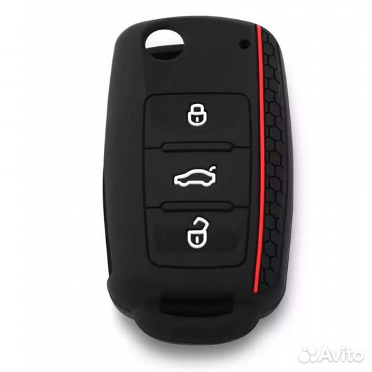 Силиконовый чехол для ключей (брелка)