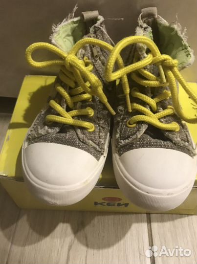 Кеды для мальчика