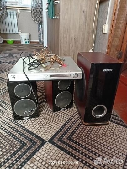 Домашний кинотеатр ввк