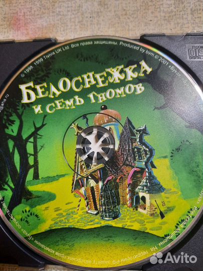 Стойку с играми на CD+1 один DVD детский фильм
