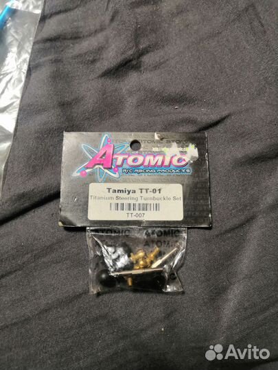 Комплект запчастей для ру модели