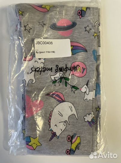 Легинсы для девочки