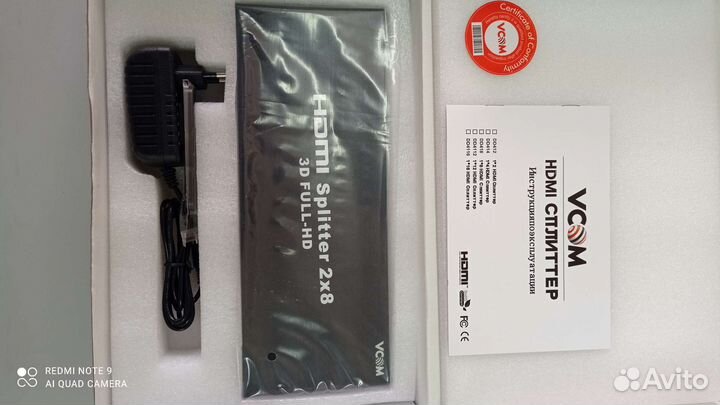 Разветвитель/сплитер- провд hdmi