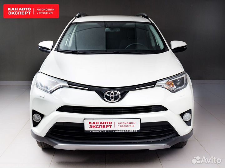 Toyota RAV4 2.0 CVT, 2016, 86 500 км