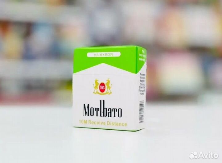 Наушники беспроводные