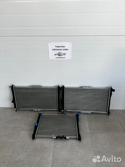 Радиаторы Chevrolet Lanos