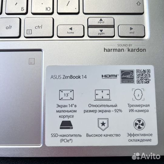 Ноутбук asus ZenBook 14 UN433D 8/256 gb