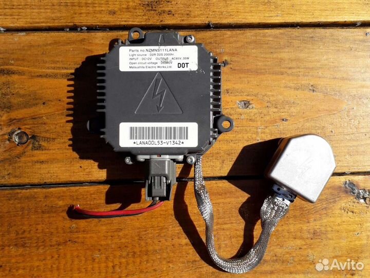 Блок розжига ксенона Mazda Nissan Subaru