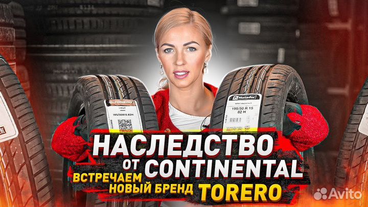 Torero MP47 215/55 R17