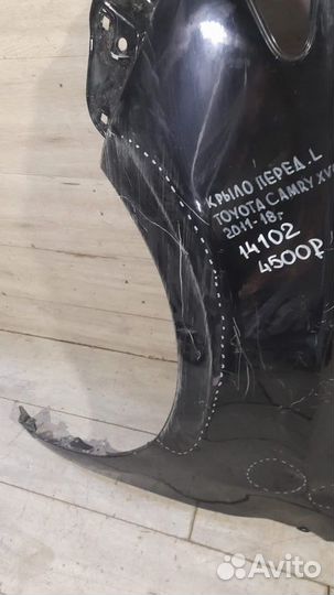 Крыло переднее левое Toyota Camry Xv50 С 2011 По