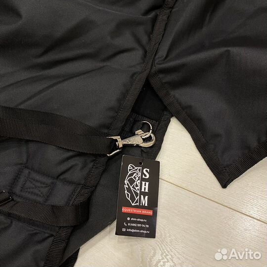 Попона зимняя