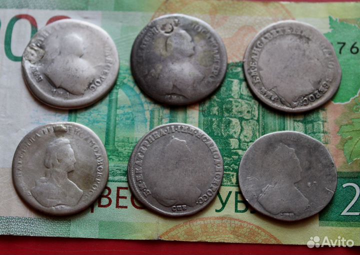 Серебро Полуполтины Елизаветы и Екатерины, 20 коп