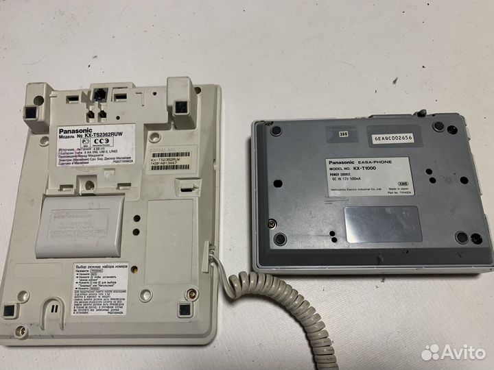 Телефон panasonic