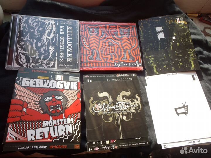 Рок -лицензия, Россия, на CD