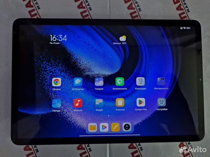 Планшет Xiaomi Pad 5 6/256Gb Global(Д)
