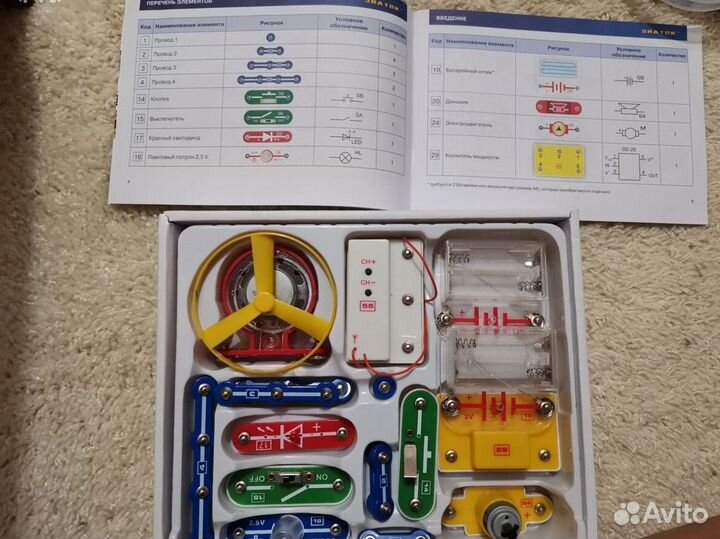 Электронный конструктор знаток