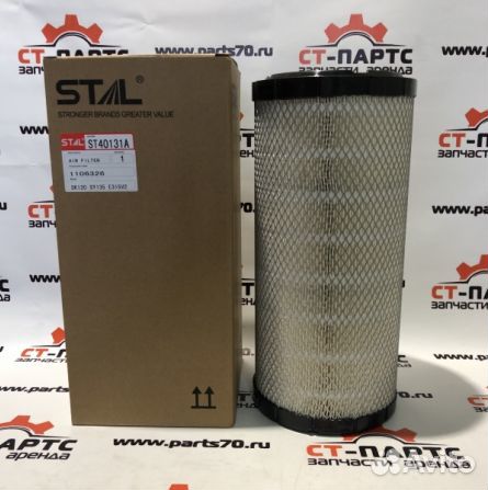Фильтр воздушный ST40131AB/ST131AB/86555826/865558