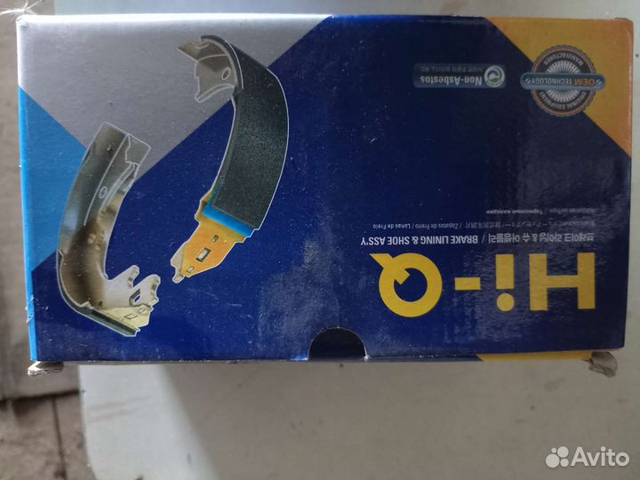 Зап. Части шевроле авео 250