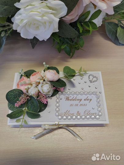 Подарочная коробочка для денег