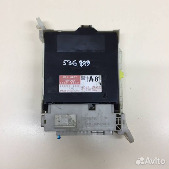 Б/У Б/У Блок предохранителей 82730601608922160141