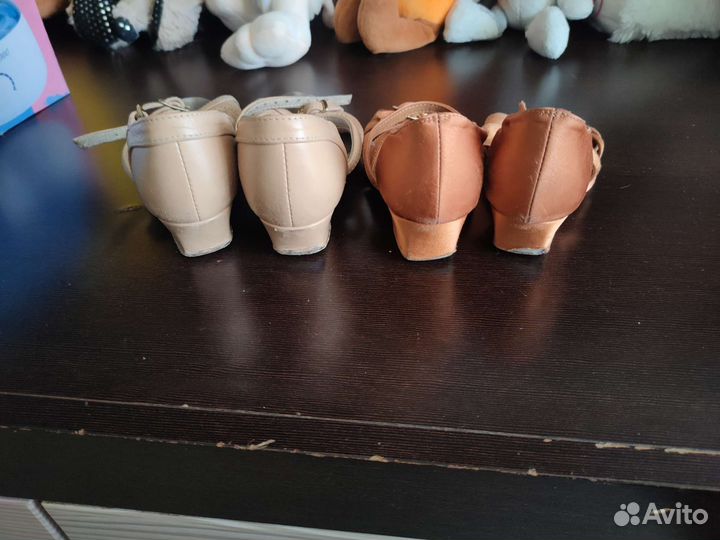 Туфли для бальных танцев