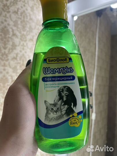 Шампунь для животных