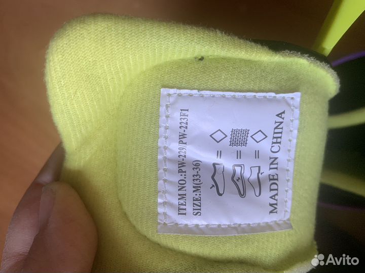 Коньки детские раздвижные