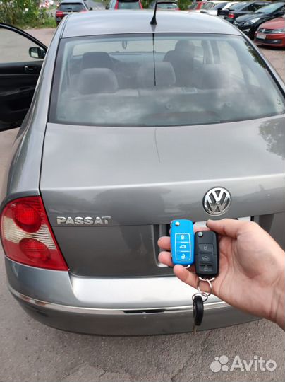 Выкидной ключ Volkswagen Polo, Jetta с привязкой