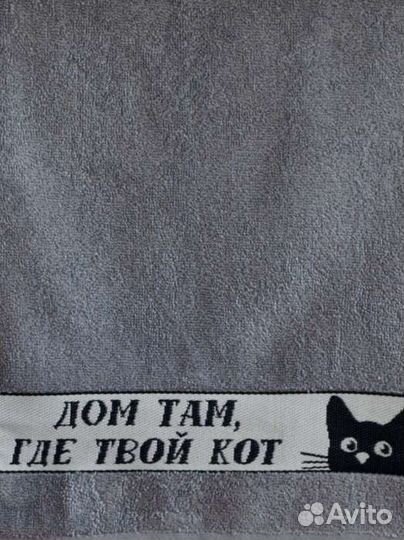 Набор кухонных полотенец 5шт новые