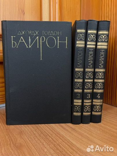 Книги подписные издания
