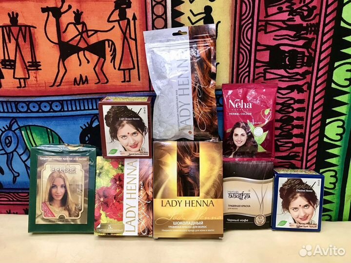 Хна краска для волос Lady Henna Aasha Herbul Индия