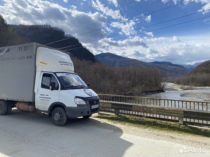 Грузоперевозки, грузотакси, грузчики