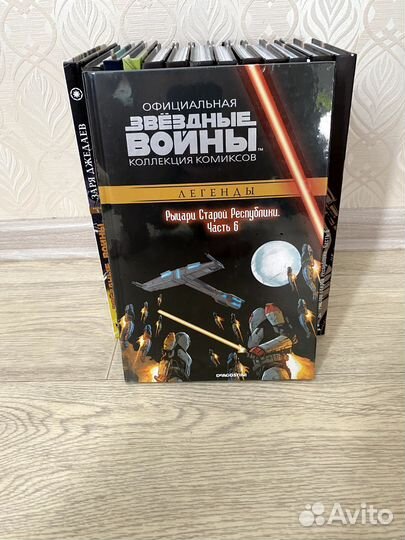 Звездные войны Рыцари старой республики часть 6