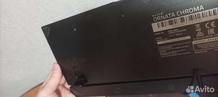 Razer ornata chroma