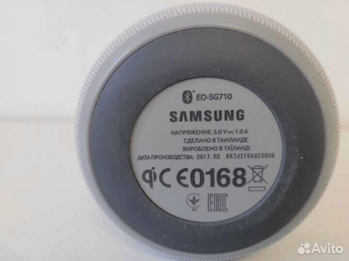 Портативная акустика Samsung Bottle