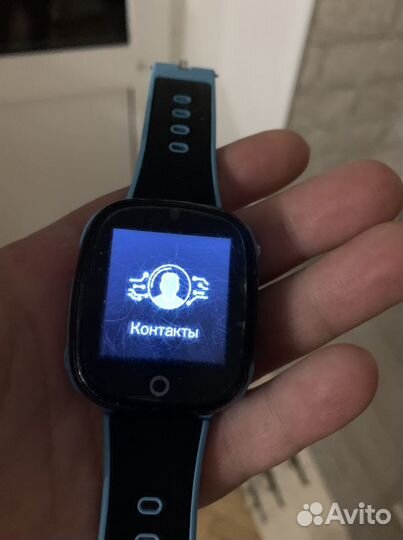 Smart watch
