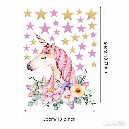 Vetta Тропики Доска разделочная стеклянная, 30х40х