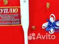 Пылесос Deerma VC01 Wireless Vacuum Cleaner