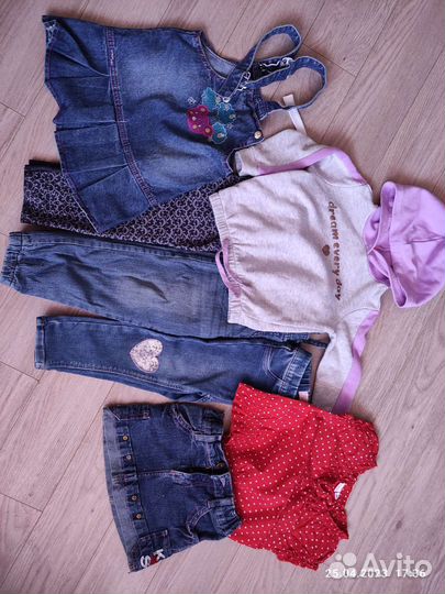 Вещи пакетом на девочку