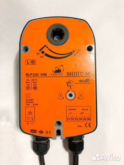 Электропривод для вентиляции